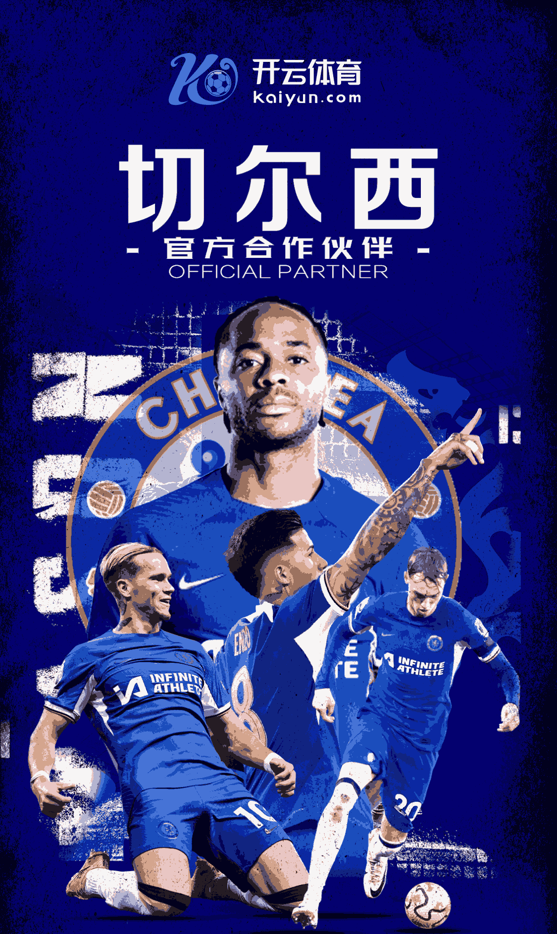 ldsports乐动app下载讲解